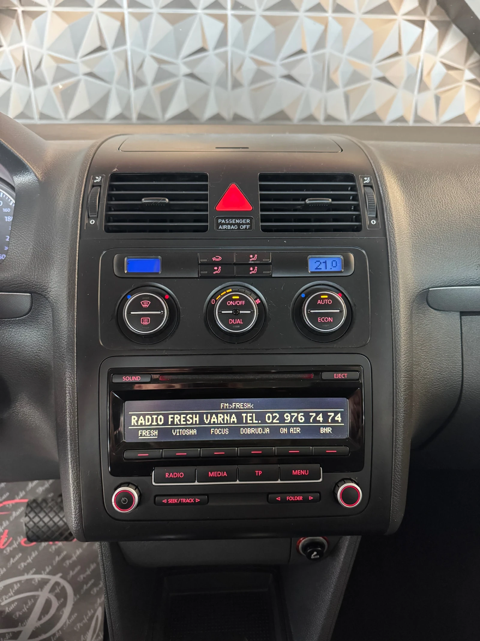 VW Touran 2.0 TDI - изображение 9