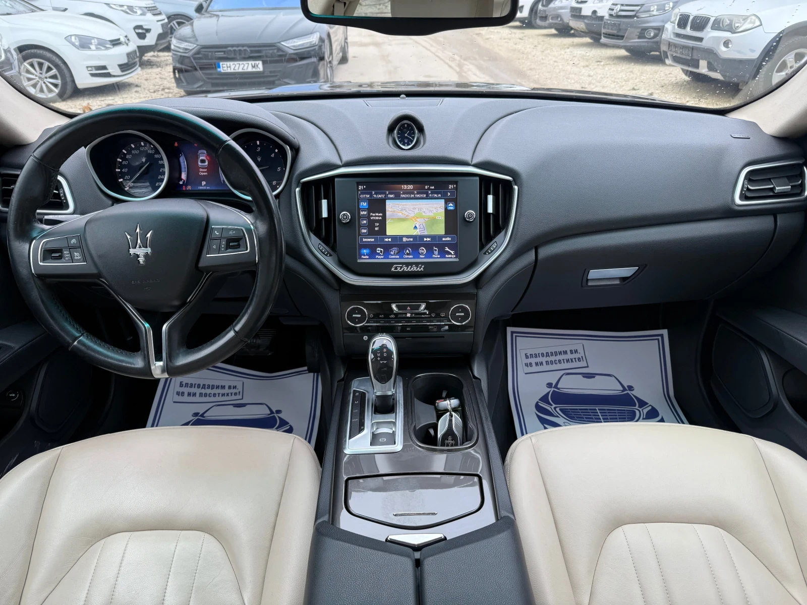 Maserati Ghibli 3.0D 250�.�  ��� ���������  | Mobile.bg � ����������� 13