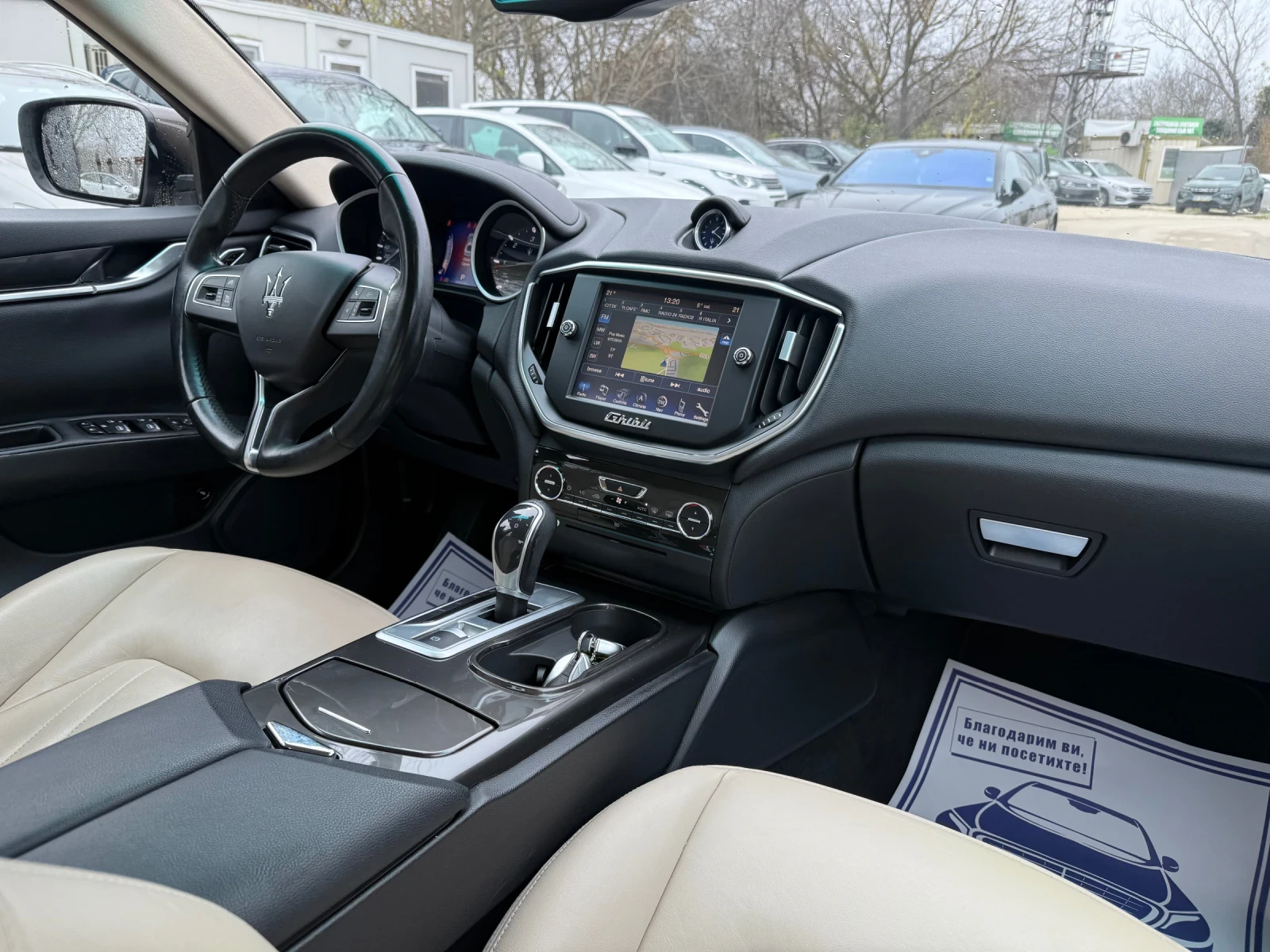 Maserati Ghibli 3.0D 250�.�  ��� ���������  | Mobile.bg � ����������� 12