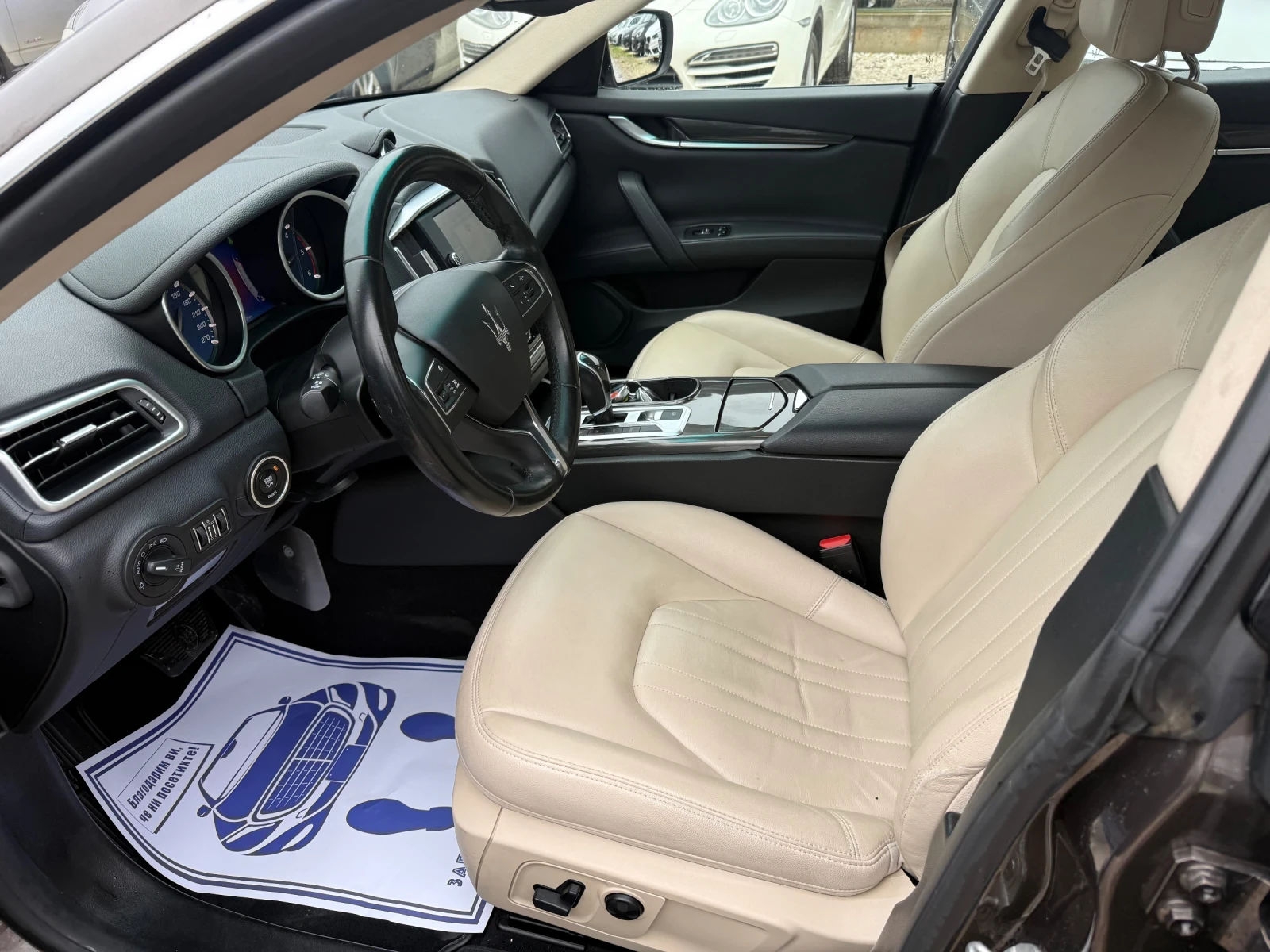 Maserati Ghibli 3.0D 250�.�  ��� ���������  | Mobile.bg � ����������� 9