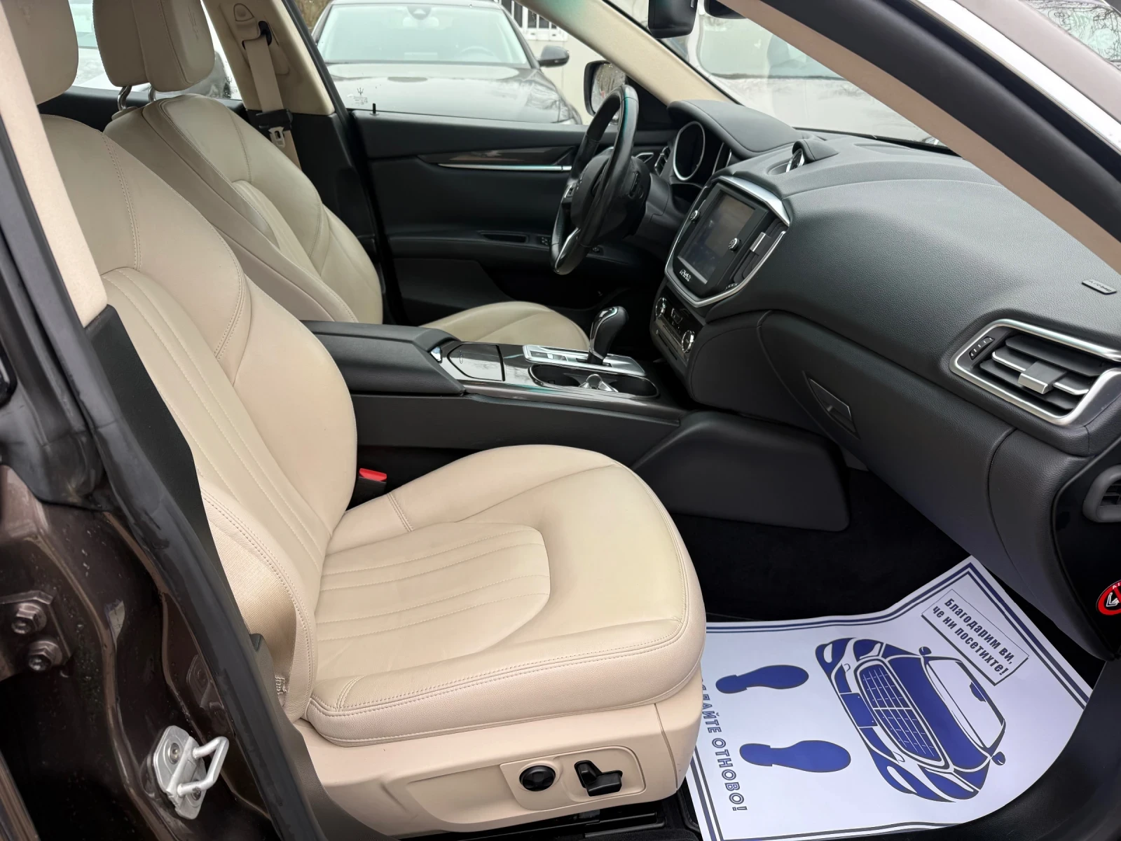 Maserati Ghibli 3.0D 250�.�  ��� ���������  | Mobile.bg � ����������� 11