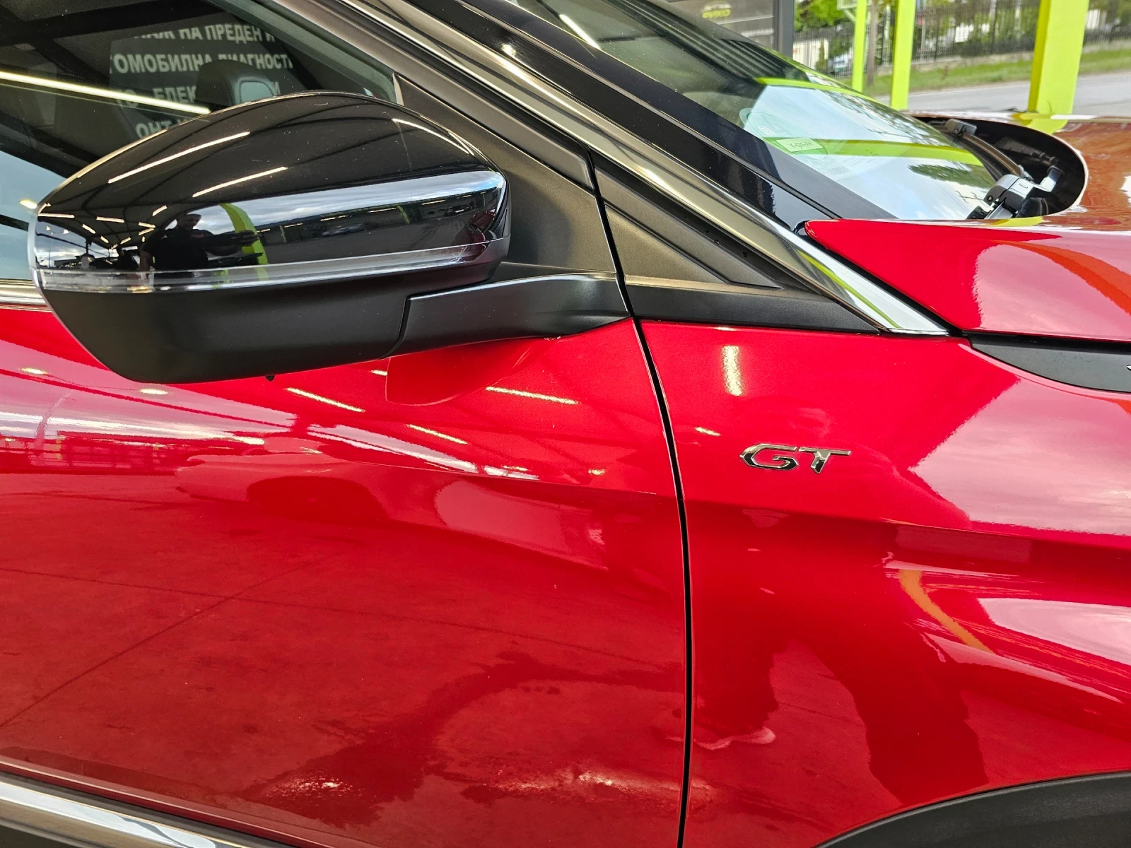 Peugeot 3008 1.2 GT EAT8 131 | Mobile.bg   14