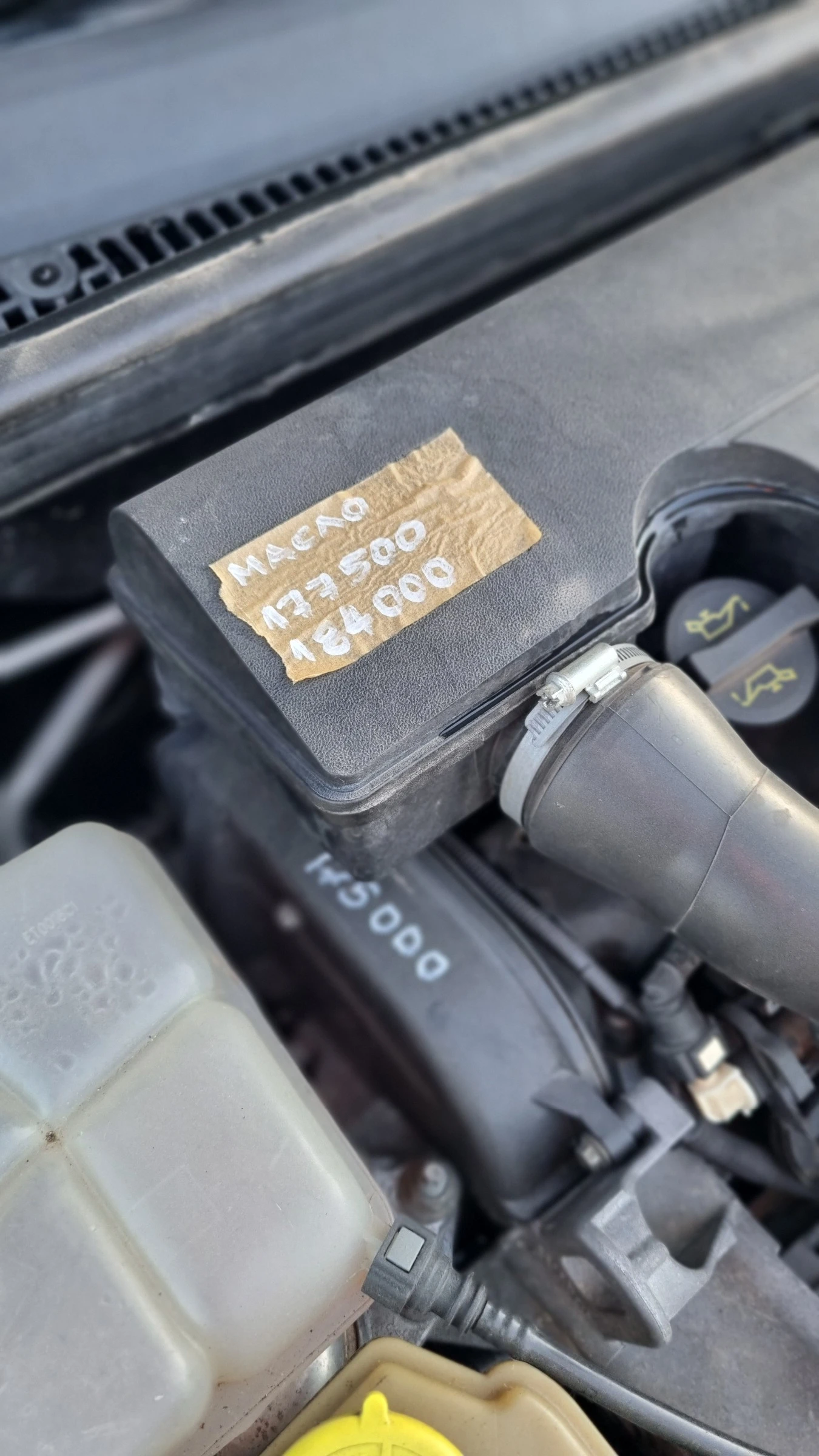 Ford Fiesta | Mobile.bg   11