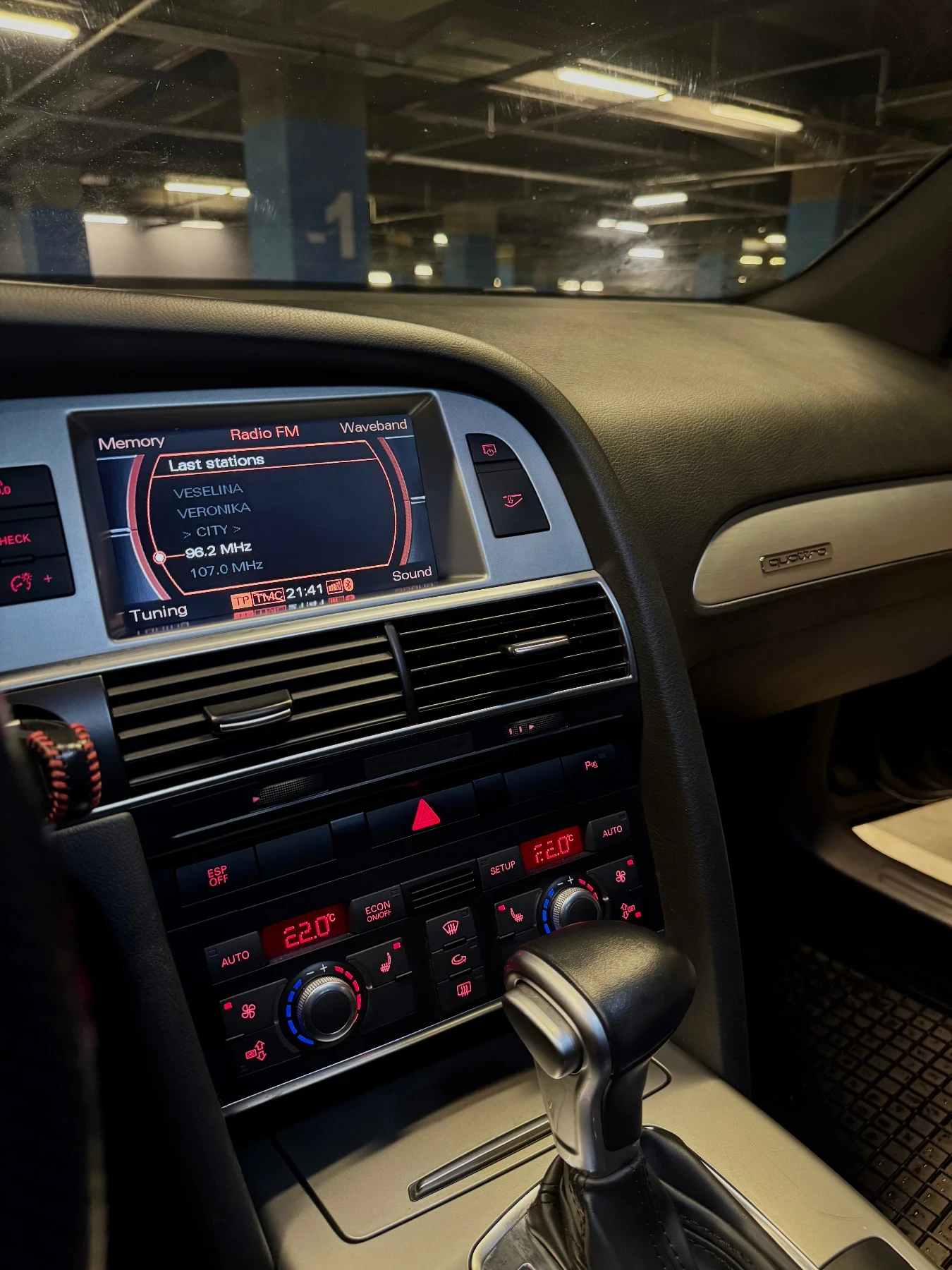 Audi A6  - изображение 6