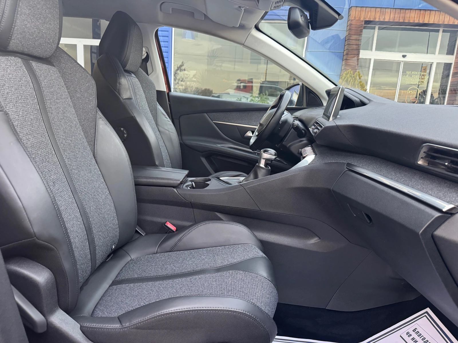 Peugeot 3008 1.6HDI 120kc ALLURE | Mobile.bg   11