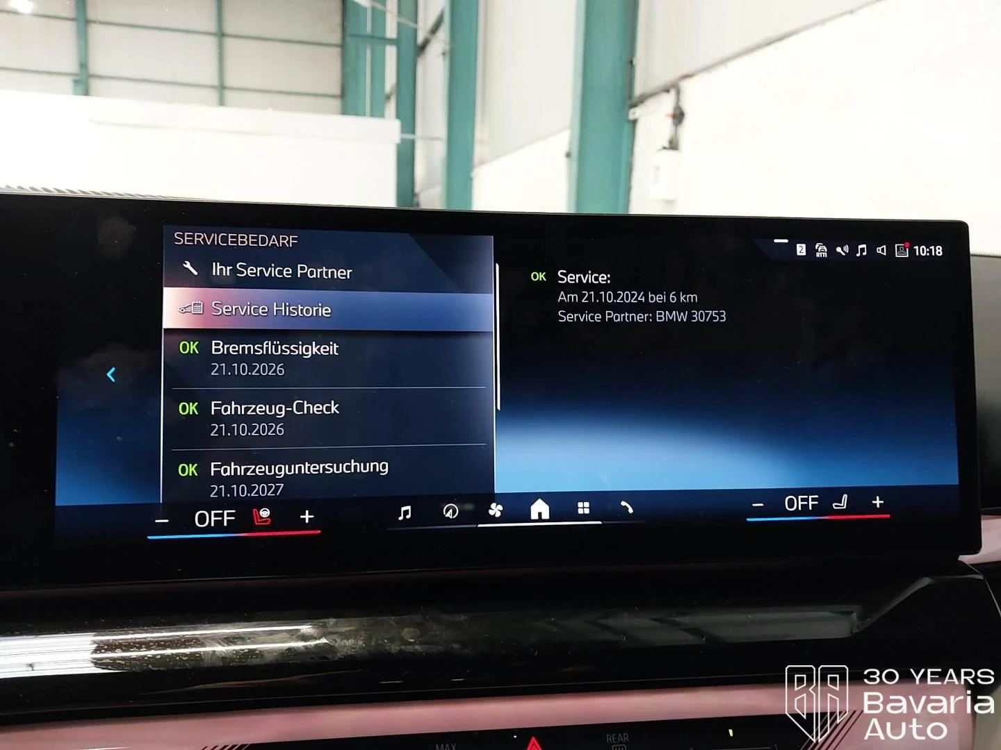 BMW i5 40 xDriveM Sport Paket - изображение 10