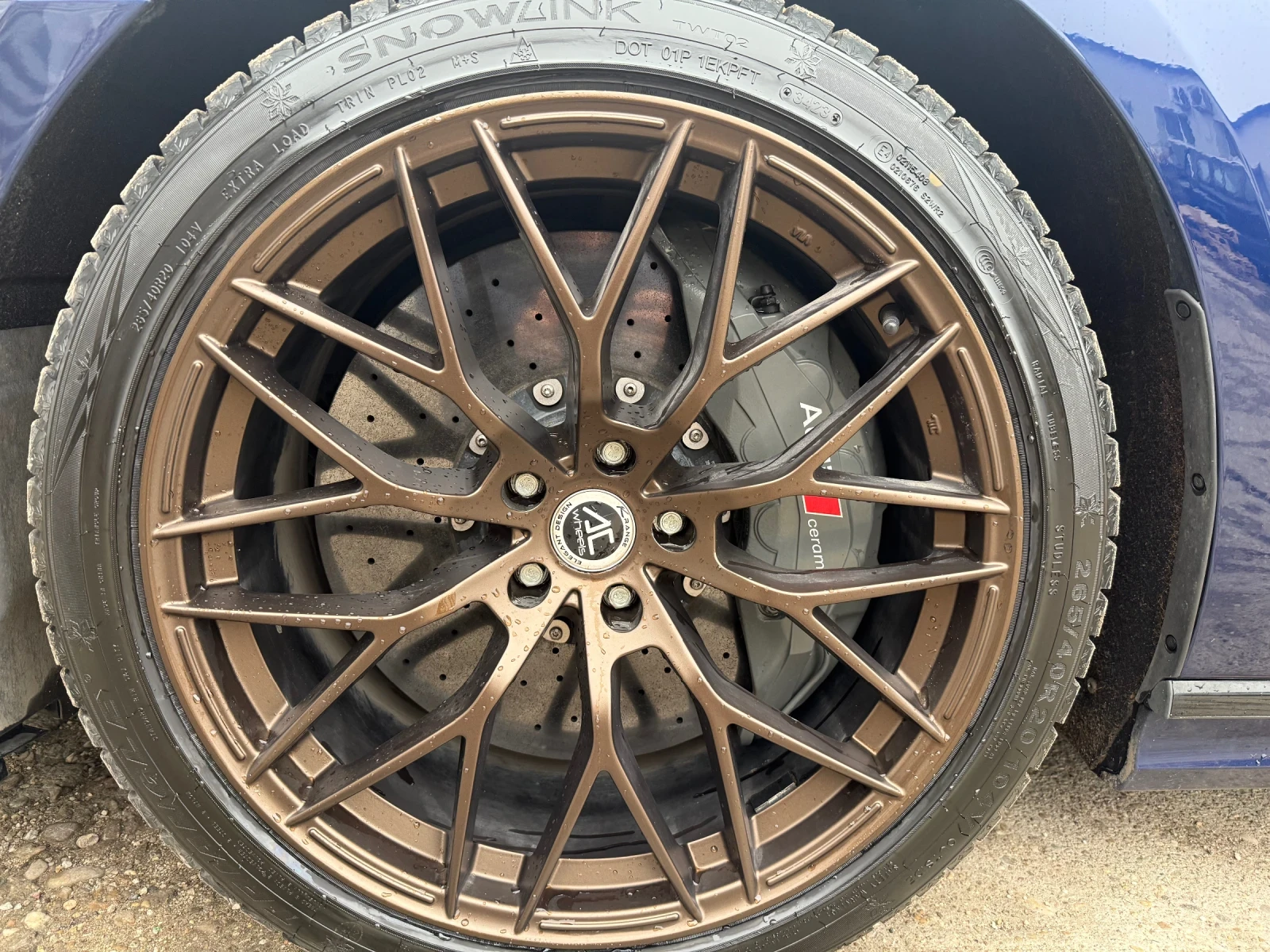 Audi S8 4.0TFSI FUII MAX CERAMIK////////TV!!!! | Mobile.bg � ����������� 7