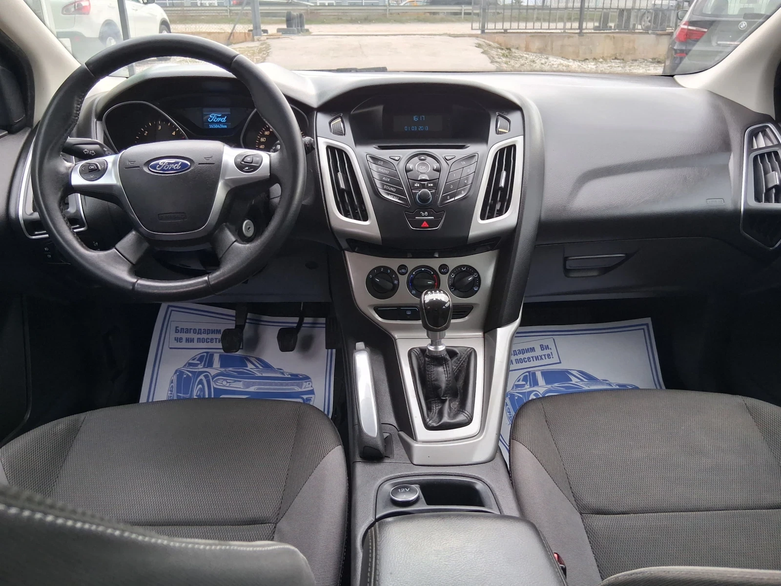 Ford Focus 1.6 ����� | Mobile.bg � ����������� 7