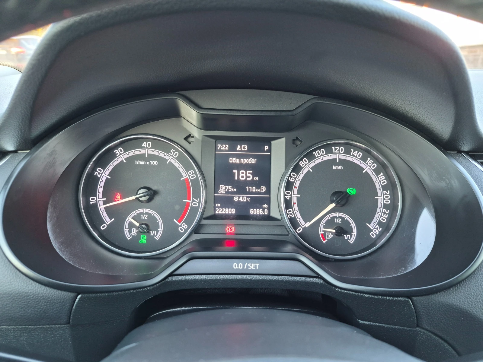 Skoda Octavia 1.4TSI АВТОМАТ, снимка 14 - Автомобили и джипове - 53791038