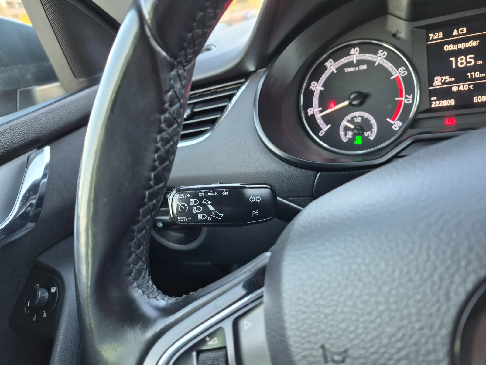 Skoda Octavia 1.4TSI АВТОМАТ, снимка 17 - Автомобили и джипове - 53791038