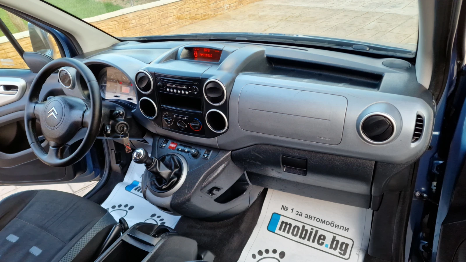 Citroen Berlingo 1.6HDi= XTR= EURO-5= , снимка 10 - Автомобили и джипове - 53978281