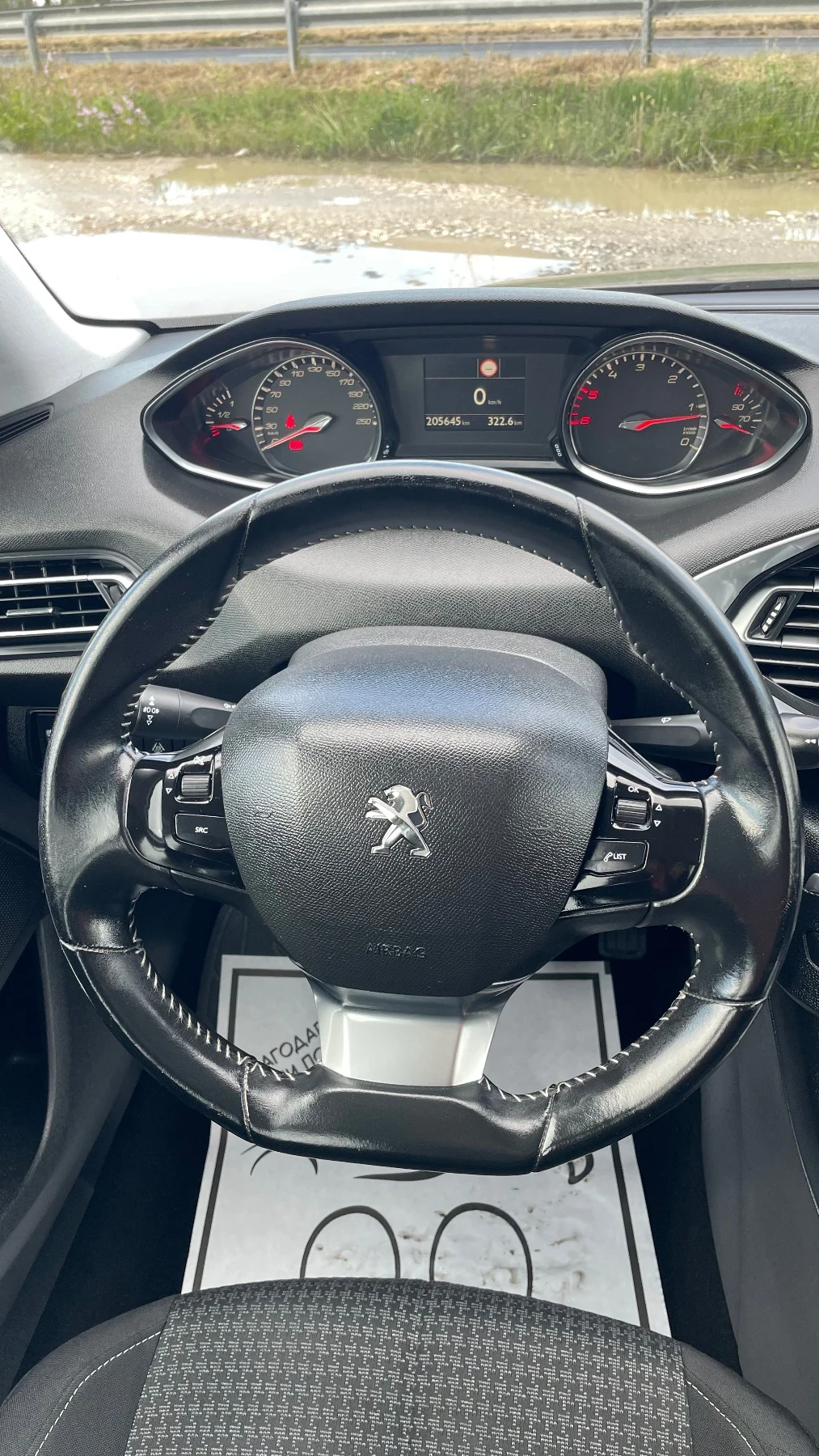 Peugeot 308 1, 6 BlueHDI FACELIFT , снимка 10 - Автомобили и джипове - 54653658