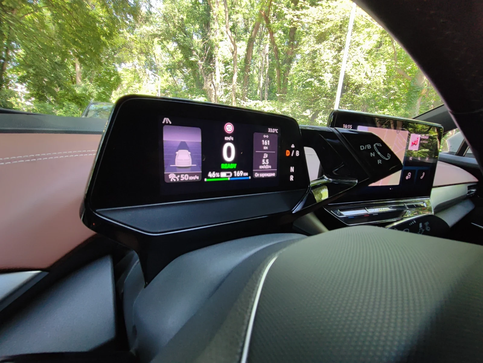 VW ID.5 PRO/MATRIX/PANO/HUD/360CAM/МАСАЖ/FULL/40хкм/SOH97%, снимка 13 - Автомобили и джипове - 54784223
