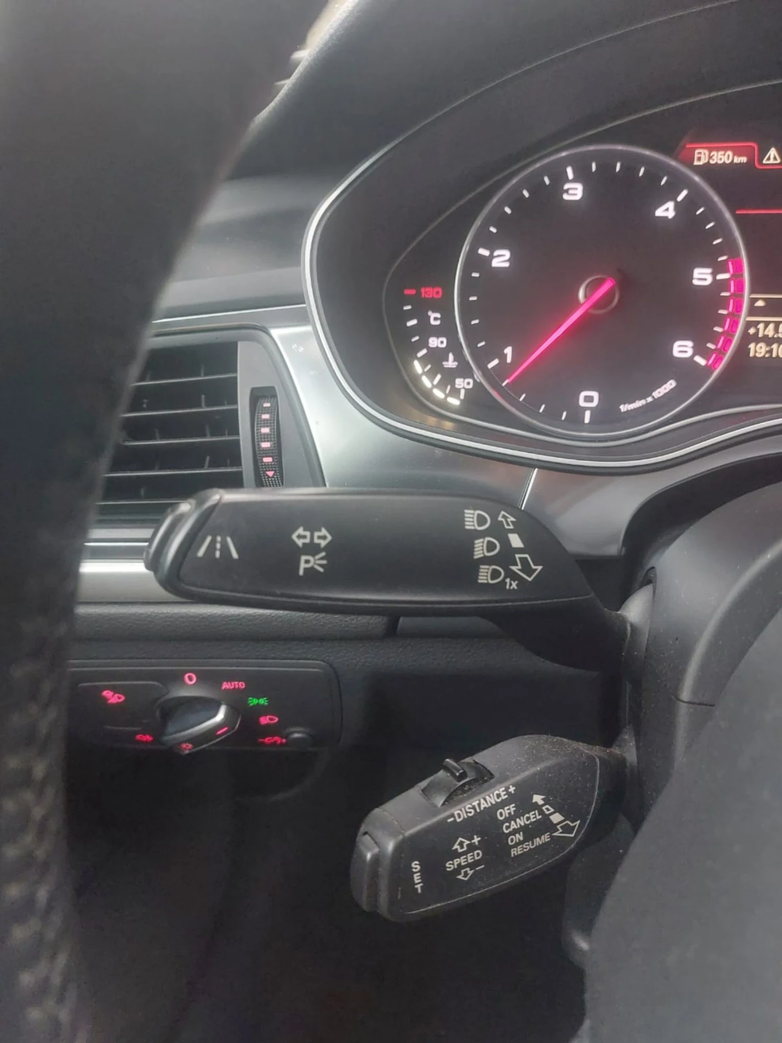 Audi A6 3.0, снимка 9 - Автомобили и джипове - 54972152