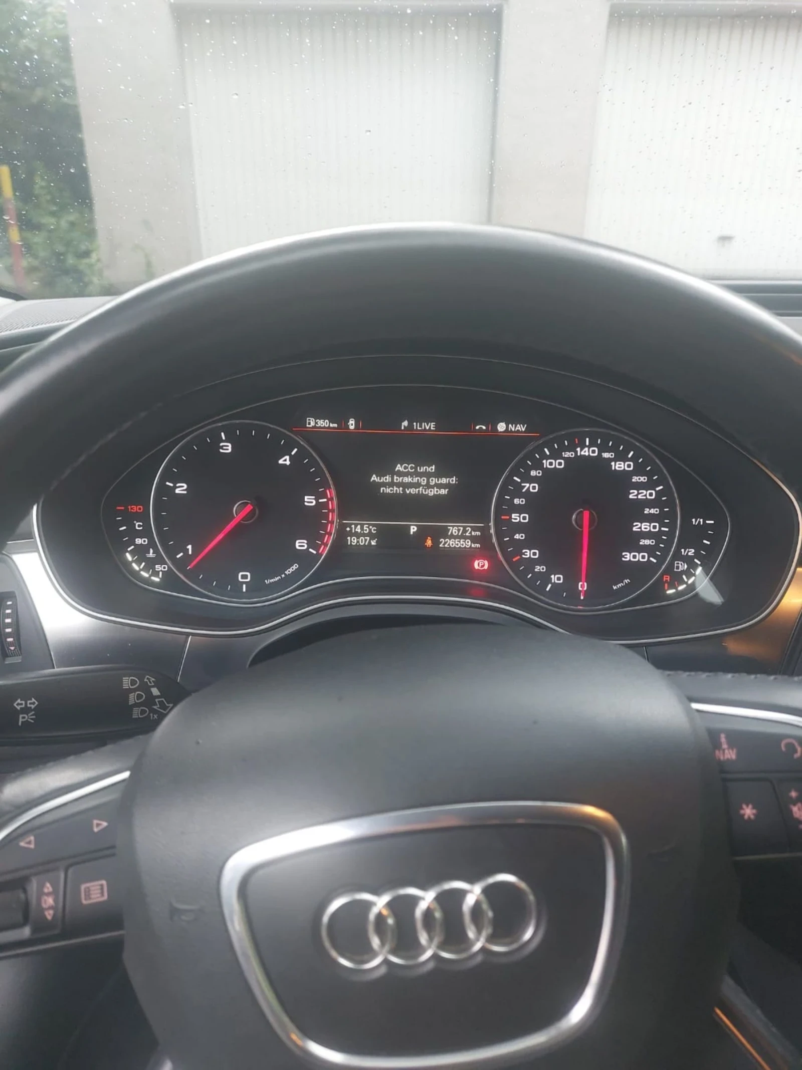 Audi A6 3.0, снимка 4 - Автомобили и джипове - 54972152