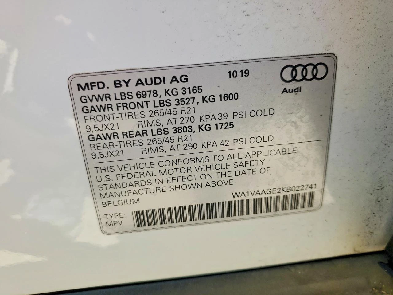 Audi E-Tron Prestige, снимка 13 - Автомобили и джипове - 55140019