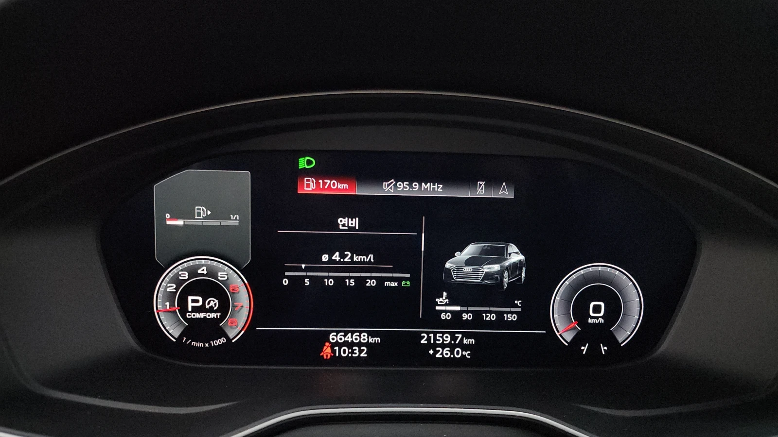 Audi A4 2021* 66468 КМ* ОБДУХ* DIS* HUD* КРАЙНА ЦЕНА, снимка 8 - Автомобили и джипове - 55573896