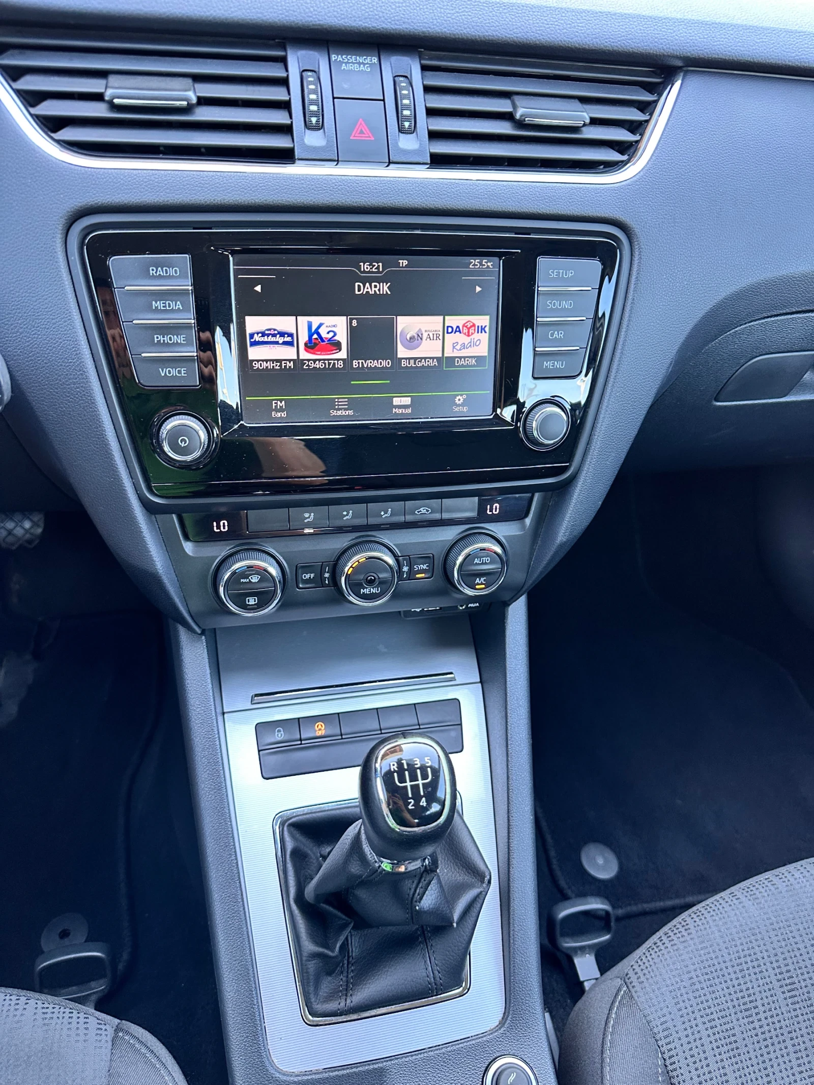 Skoda Octavia Перфектно тех. състояние , снимка 14 - Автомобили и джипове - 56009470