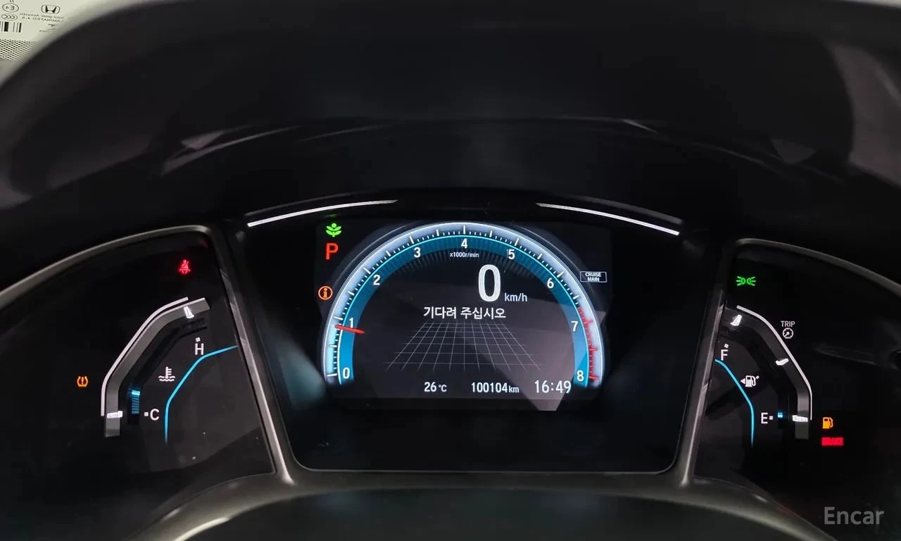 Honda Civic * 2.0 /ПОДГРЕВ/ШИБЕДАХ/ФИНАНСИРАНЕ, снимка 8 - Автомобили и джипове - 56104738