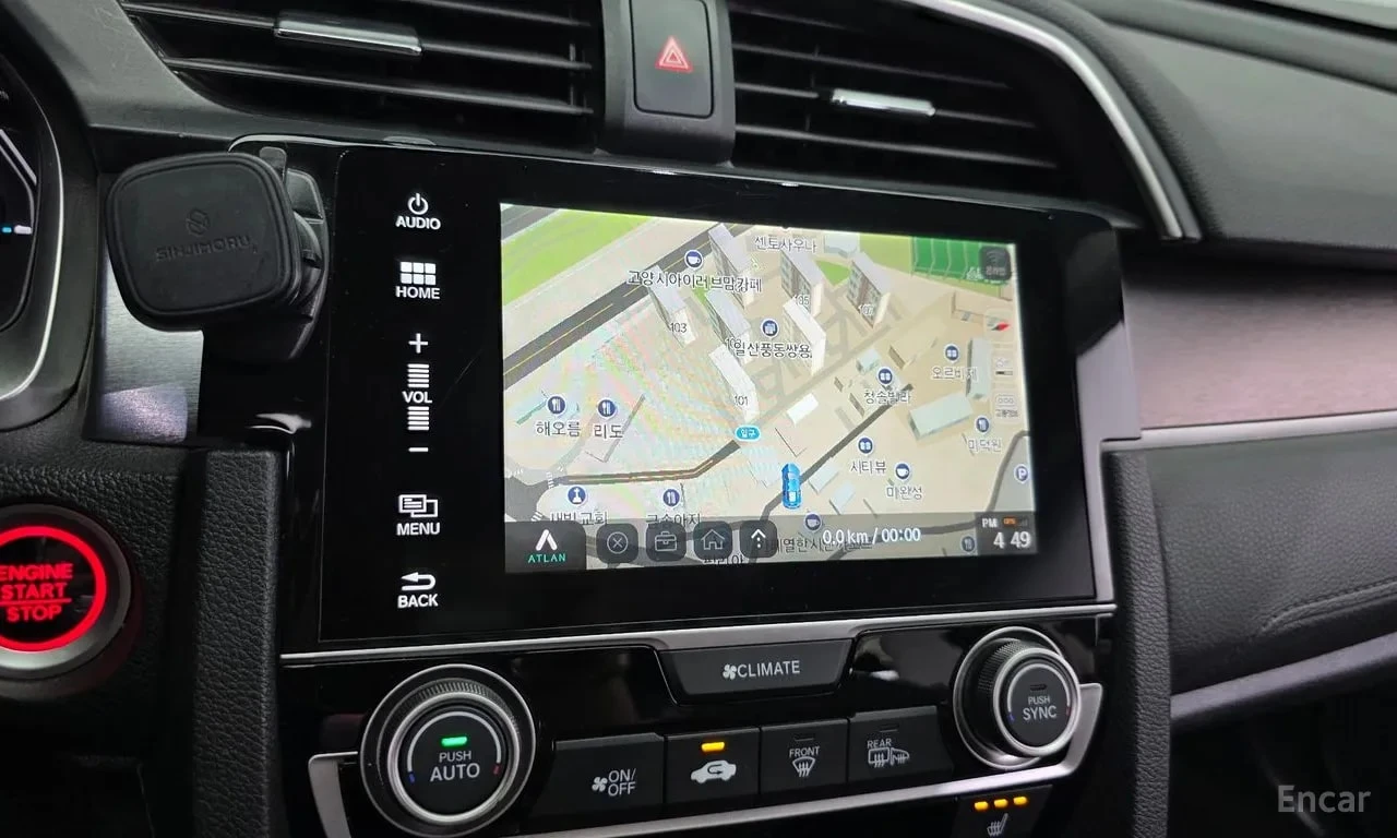 Honda Civic * 2.0 /ПОДГРЕВ/ШИБЕДАХ/ФИНАНСИРАНЕ, снимка 14 - Автомобили и джипове - 56104738