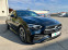 Обява за продажба на Mercedes-Benz C 200 AMG Line 4M в ГАРАНЦИЯ до 2025 ~92 999 лв. - изображение 5