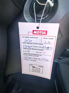 Daihatsu Terios 1.5 Бензин, снимка 16