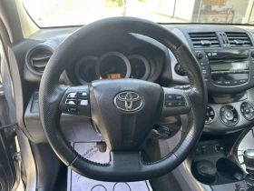Toyota Rav4 D4D 4X4 ITALIA, снимка 13