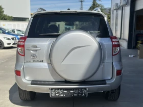 Toyota Rav4 D4D 4X4 ITALIA, снимка 2