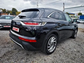 DS DS 7 Crossback 1.5HDi RIVOLi B.R.M , снимка 4