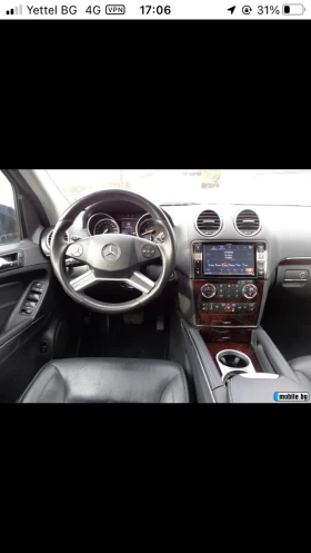 Mercedes-Benz GL 550 | Mobile.bg    11