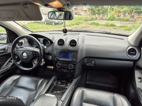 Mercedes-Benz ML 63 AMG | Mobile.bg    5