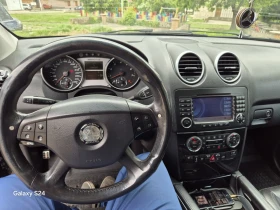 Mercedes-Benz ML 63 AMG | Mobile.bg    6