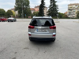 Обява за продажба на Peugeot 4007 ~11 500 лв. - изображение 4