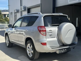 Toyota Rav4 D4D 4X4 ITALIA | Mobile.bg � ����� ������ 4