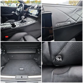 DS DS 7 Crossback 1.5HDi RIVOLi B.R.M  | Auto.bg — изображение 9