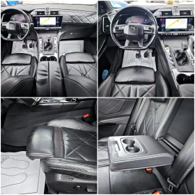 DS DS 7 Crossback 1.5HDi RIVOLi B.R.M  | Auto.bg — изображение 8