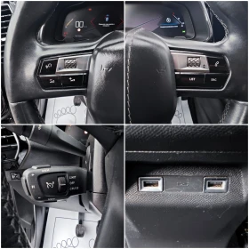 DS DS 7 Crossback 1.5HDi RIVOLi B.R.M  | Auto.bg — изображение 14