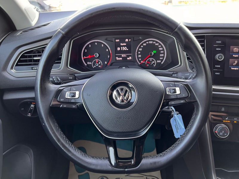 VW T-Roc 2.0-TSI 4x4 ДИСТРОНИК CARPLAY АВТОМАТИК ПОДГРЕВ , снимка 11 - Автомобили и джипове - 46588285