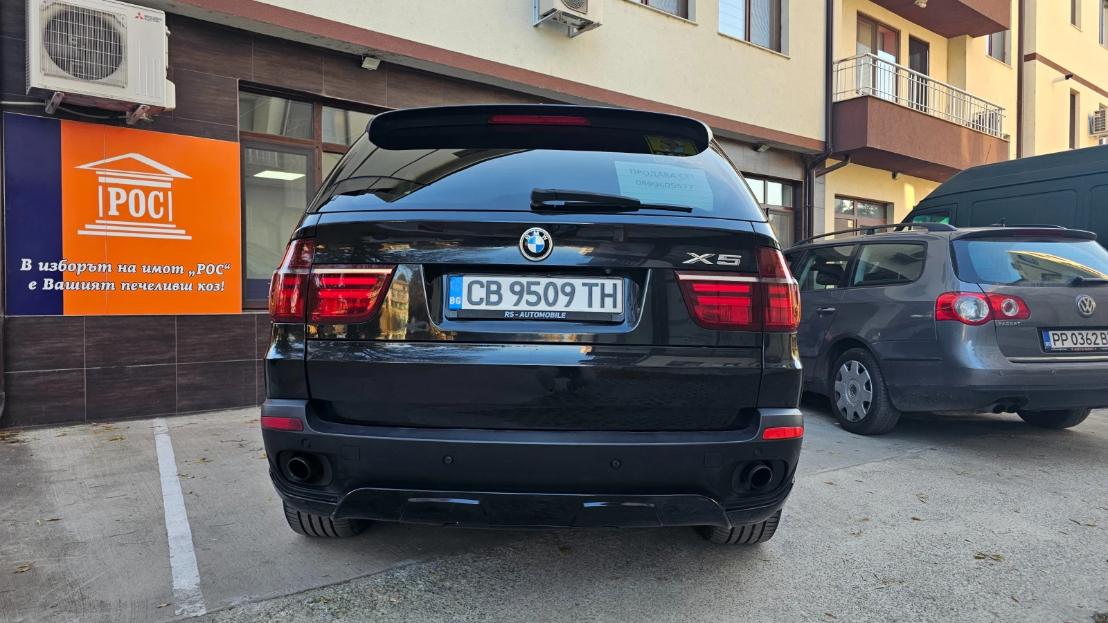BMW X5 КАМЕРА, ПАНОРАМА, М-Пакет - изображение 5
