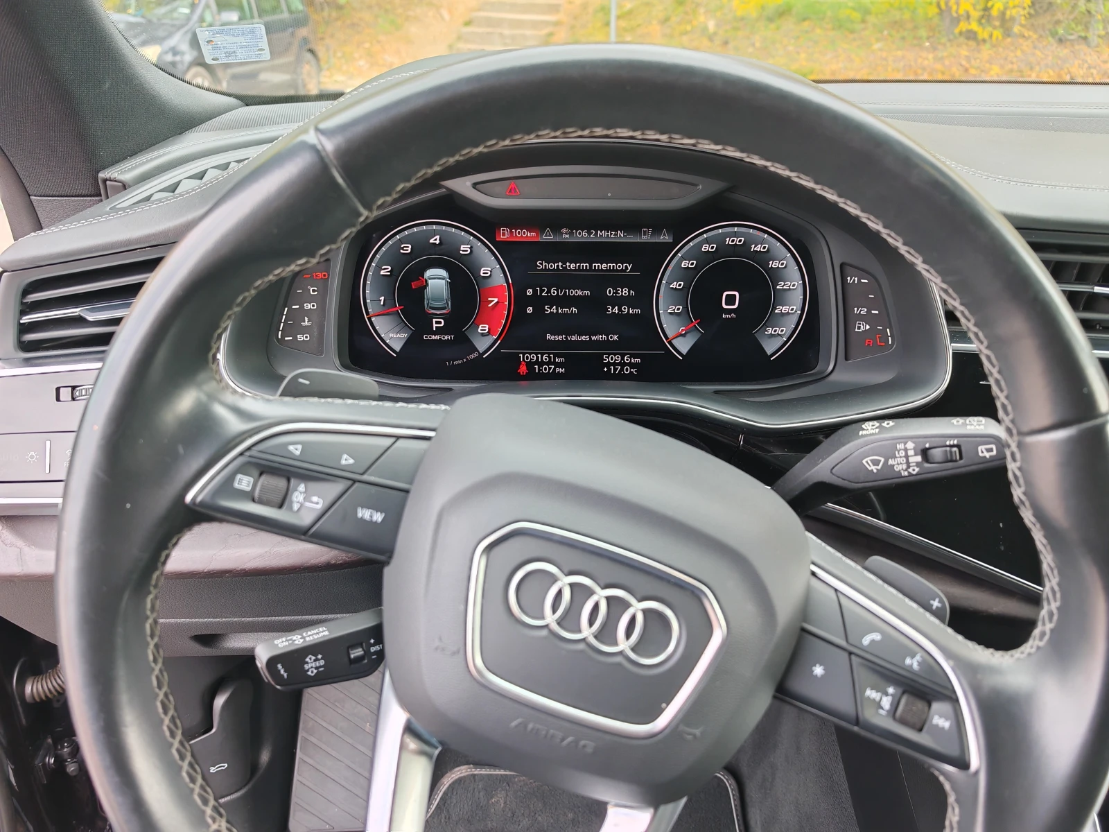 Audi Q8 TECHNIK | S LINE | BLACK OPTIC - изображение 7