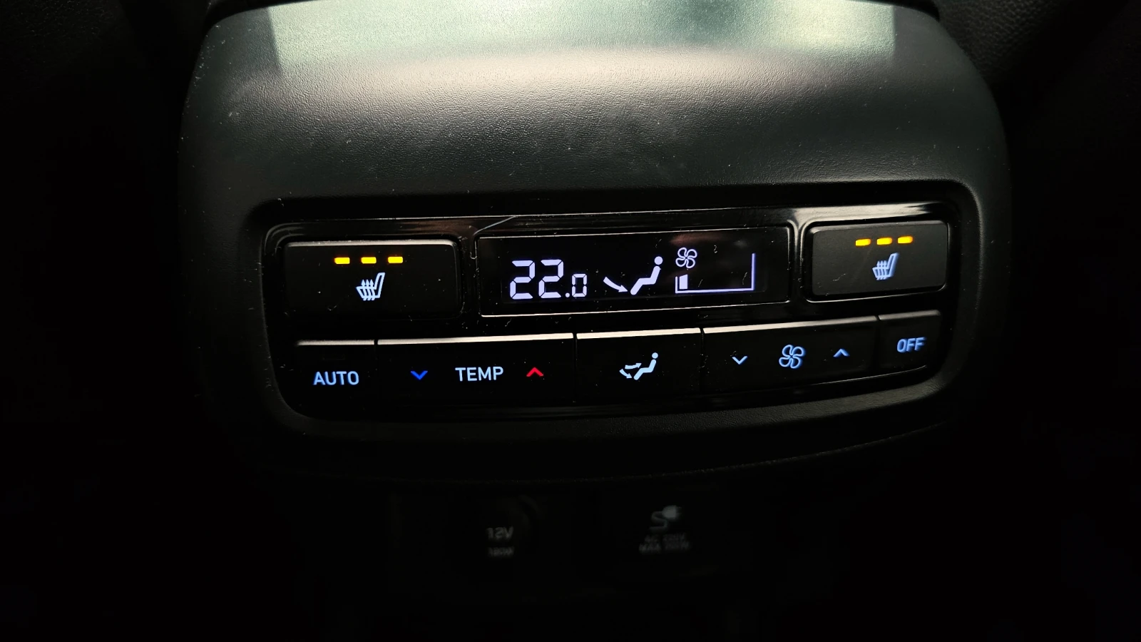 Hyundai Palisade 3.8 4WD Prestige autogeorge.com | Mobile.bg � ����������� 16