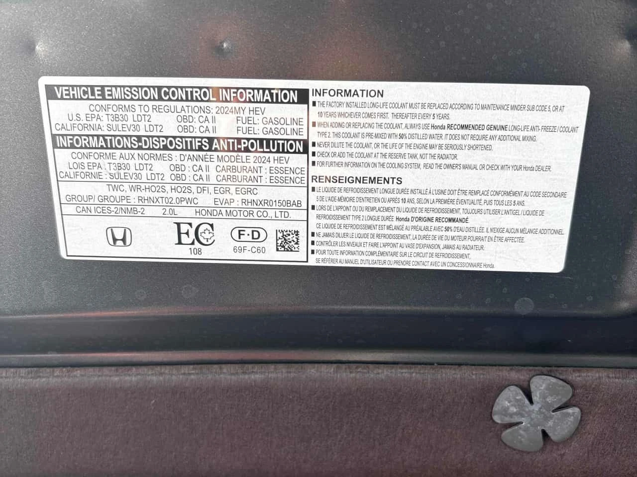 Honda Cr-v * EX L * ШИБИДАХ * ПОДГРЕВ * КЛИП НА МОТОРА, снимка 16 - Автомобили и джипове - 53875132