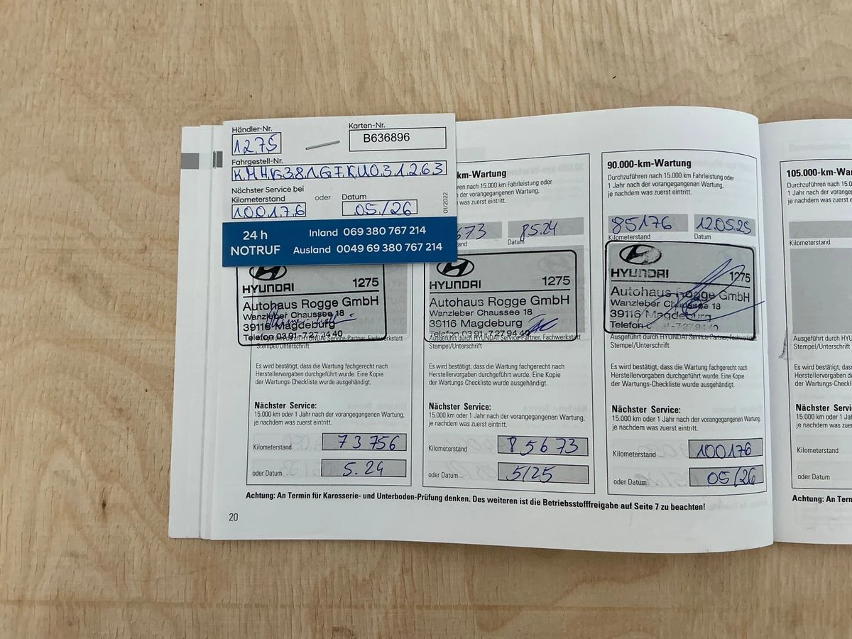 Hyundai Kona 64kw Premium , снимка 13 - Автомобили и джипове - 54697743