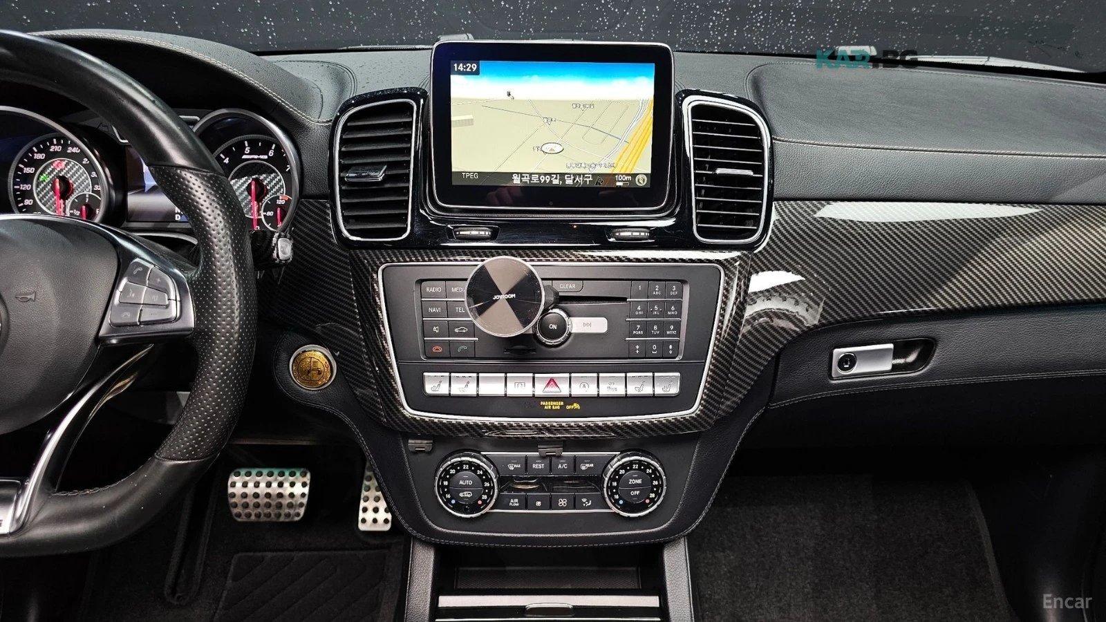 Mercedes-Benz GLE 4MATIC* КОЖА* ПОДГРЕВ* ОБДУХВ* BURMASTER* PANO* 36, снимка 15 - Автомобили и джипове - 54812948