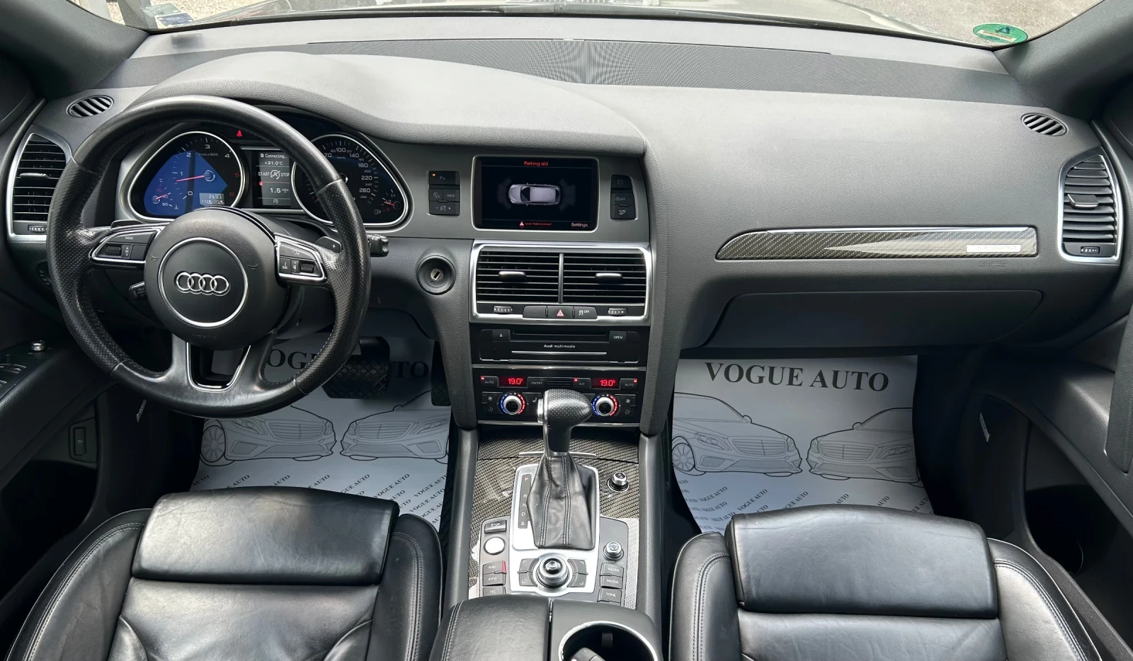 Audi Q7 3.0TDI* 245H.P.* S-line* PANO, снимка 5 - Автомобили и джипове - 55011557
