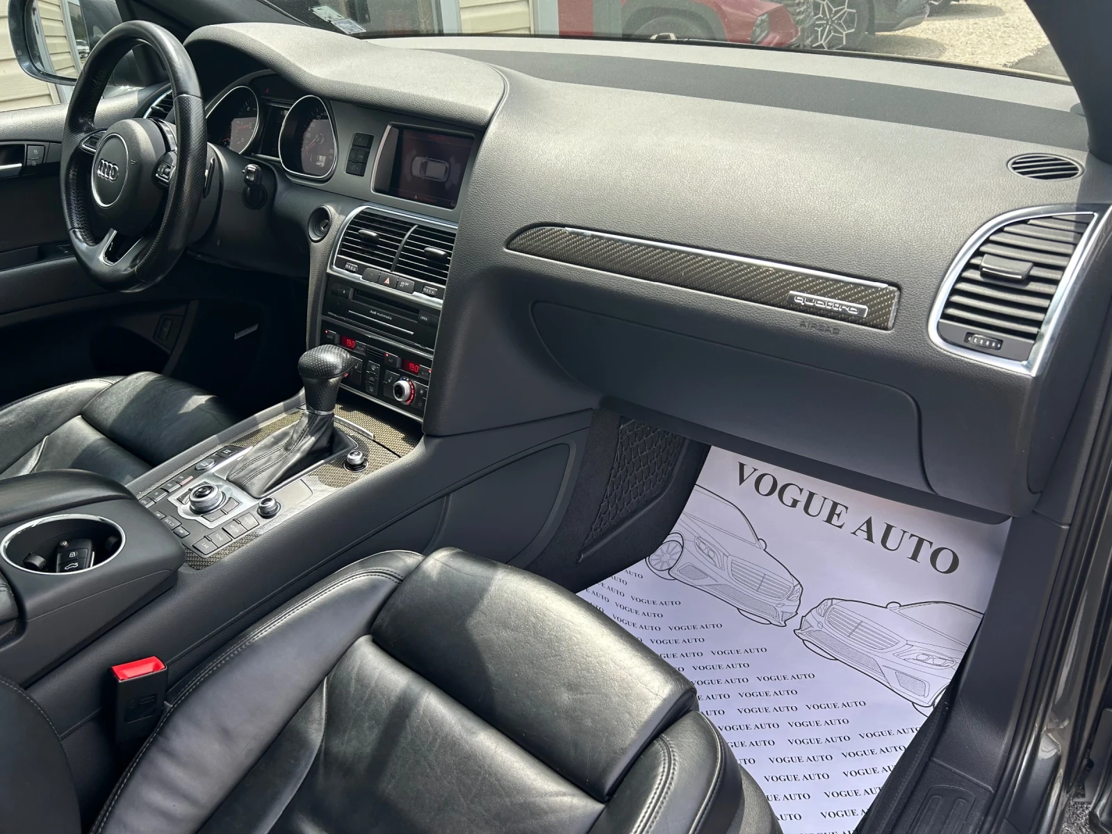 Audi Q7 3.0TDI* 245H.P.* S-line* PANO, снимка 10 - Автомобили и джипове - 55011557