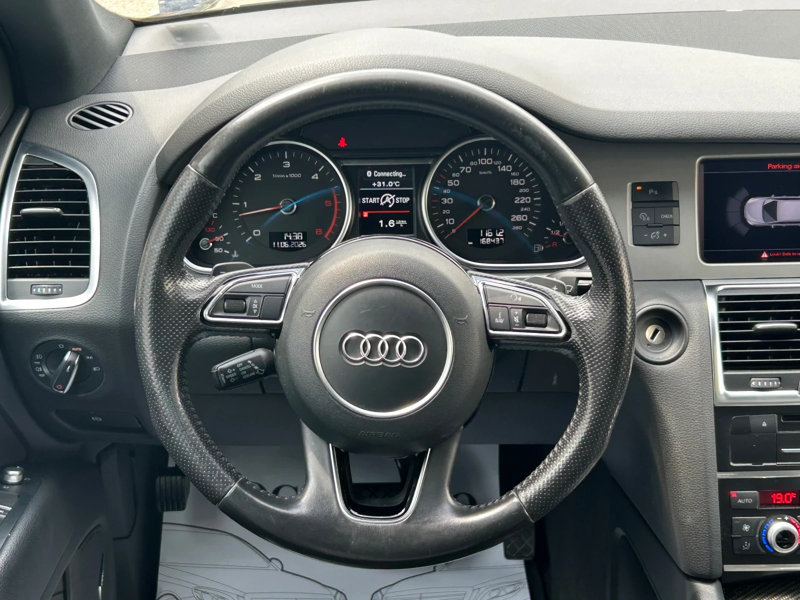 Audi Q7 3.0TDI* 245H.P.* S-line* PANO, снимка 7 - Автомобили и джипове - 55011557