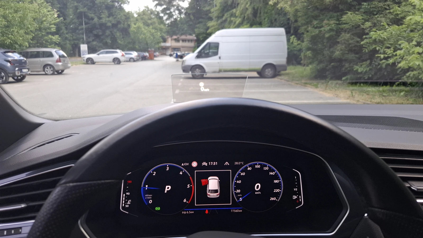 VW Tiguan Allspace 2.0 TDI SCR R-Line DSG, снимка 12 - Автомобили и джипове - 55093313