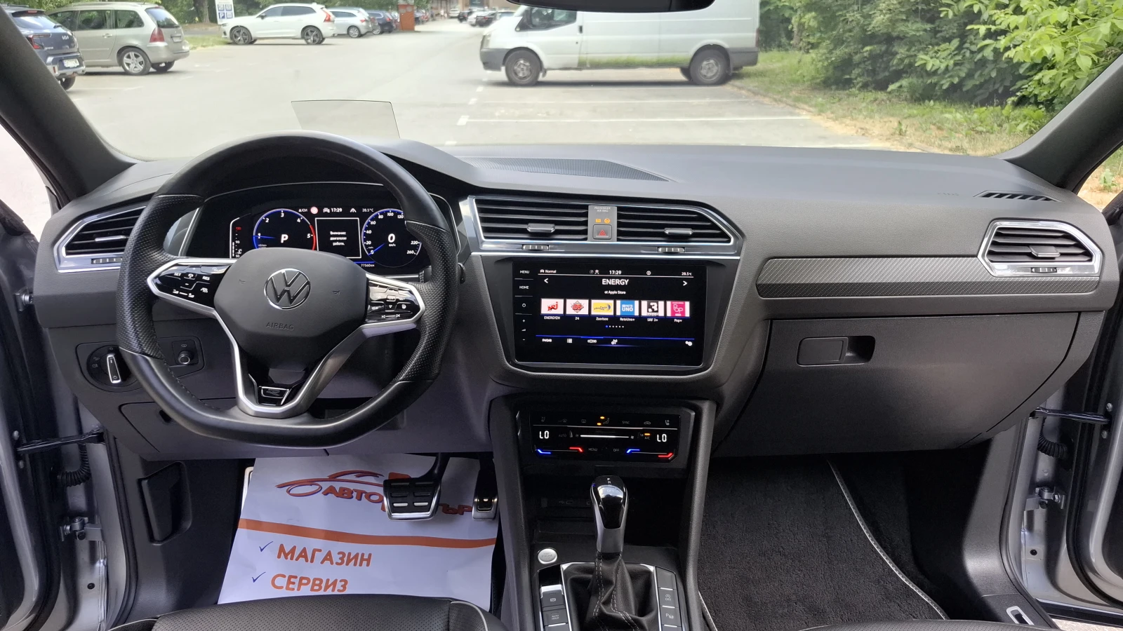VW Tiguan Allspace 2.0 TDI SCR R-Line DSG, снимка 10 - Автомобили и джипове - 55093313