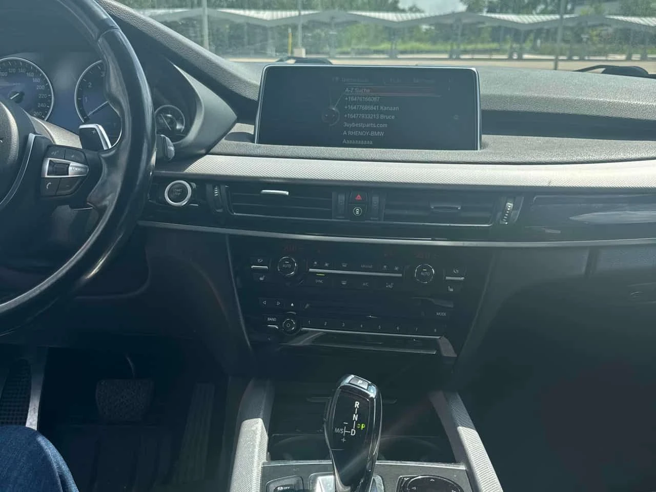 BMW X5 * xDrive40e * АВТОКРЕДИТ БЕЗ ПЪРВОНАЧАЛНА ВНОСКА* , снимка 9 - Автомобили и джипове - 55247868
